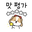 철원생고기 이미지