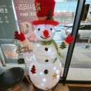 9.9치킨호프 이미지