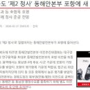 신도청인력 이미지