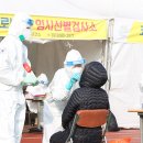 충현공영주차장 이미지