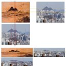서해안통상 | 10 경교명승첩 I: "목멱조돈"