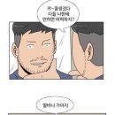 단골헤어 - 강동구 | 단골헤어