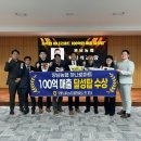 경주농협하나로마트 농민신문