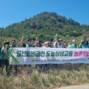 원산동행정복지센터 이미지