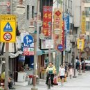 돌집여인숙 | 경기도 수원의 근대문화유산을 찾아서/수원 중심도로로 활용됐던 향교로