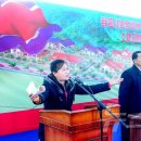 함흥농장 이미지