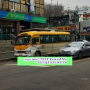 (주)문산여객 이미지