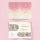 다온음악학원 이미지