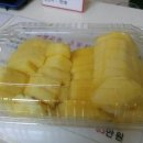 김경한의원 이미지