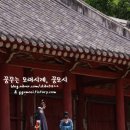 왕후화장품 - 노원구 상계로3길 32 | 왕후화장품