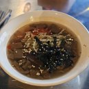 공수 | 진주 핫플 경상대 앞 막걸리 맛집 공수 후기