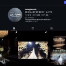 소나비 | 소나기무비 계약 후기 / 원주 지오컨벤션 본식 웨딩 DVD / 30만원대부터 시작하는 가성비 웨딩 영상