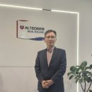 (주)알테오젠헬스케어 머니투데이