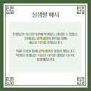 오늘국어학원 - 안산시 상록구 석호로 219 | 오늘국어학원