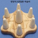 블레이 주식회사 이미지