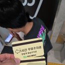 365성심플란트치과의원 이미지