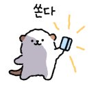 송쉐프(평택고덕점)