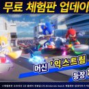 세계에 앞서가는 한국 어린이 주식회사 이미지