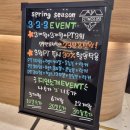 김해 내외동 헬스장 24시 피트니스055에서 피티후기