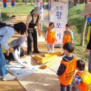 세종교육센터 이미지