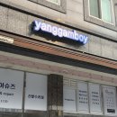 운동화세탁 | [양감보이슈케어] 향남운동화세탁 솔직후기 확실한 비포 애프터