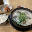 큰가마솥할매순대국＆양선지해장국 이미지
