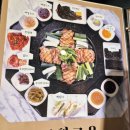 팔각도 - 부천시 원미구 부일로459번길 8 | 팔각도