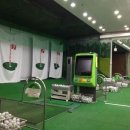 SKY실내골프연습장 이미지