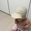 디어무아