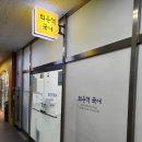 수원-0682 이미지