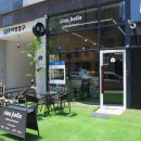 카페 차오벨라 이미지