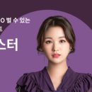 로비앙 네이버블로그