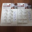 아이탑몰 | 다이소 각종 상품 후기. 전선정리도구(전선쫄대/몰딩), 주방비닐걸이, 욕실배구수망, 원예용지주대