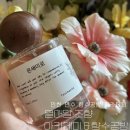 원데이) 룸스프레이로 즐기는 향기 | 인천 데이트 향수 원데이클래스 수강 후기 열매달 조향 아카데미 &amp; 향수공방