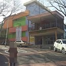 광주공원 노인복지관 이미지