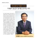 제이원엔지니어링 - 서초구 남부순환로337가길 3-8 | 제이원엔지니어링