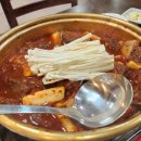 공단찜갈비 이미지