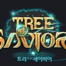 나무PC방 이미지