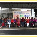 용곡경로당 이미지