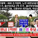 한국종합OA 이미지