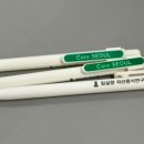 강령2호 이미지