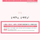 뜰37 이미지