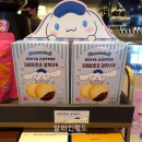 이디야커피 여수국동점 이미지