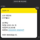 더키월드 이미지
