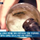 동원상사 이미지