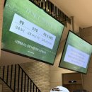 베리컴퍼니 2관 이미지