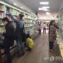 인하스토리2