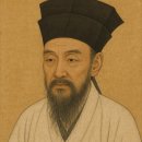 주희(朱熹) - 배움/실천/시간/정진/마음공부/이치 - 명언 한 알