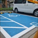 장애인복지관 주차장 이미지