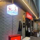 후타리:리온 이미지